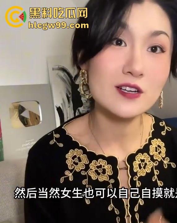 黑料性爱课堂又开课啦！手搓乳房调情法，让女性的乳房兴奋，绝对干货内容，不敏感也变小骚货，让你秒变玩女高手。-4