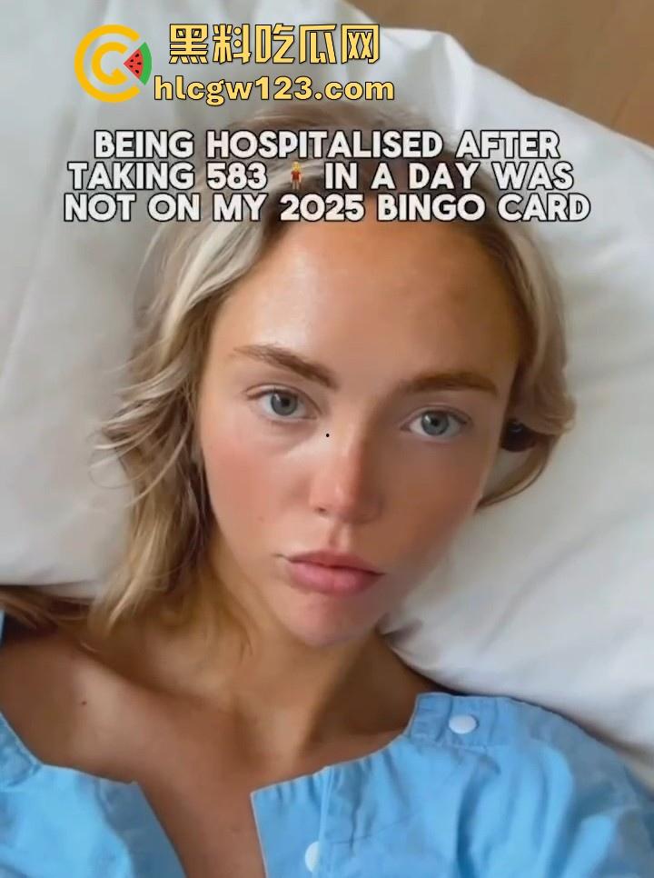 OF澳大利亚博主【安妮·奈特】发起大规模性挑战 6小时内与583名男子激情做爱 最后因大出血而入院！-7