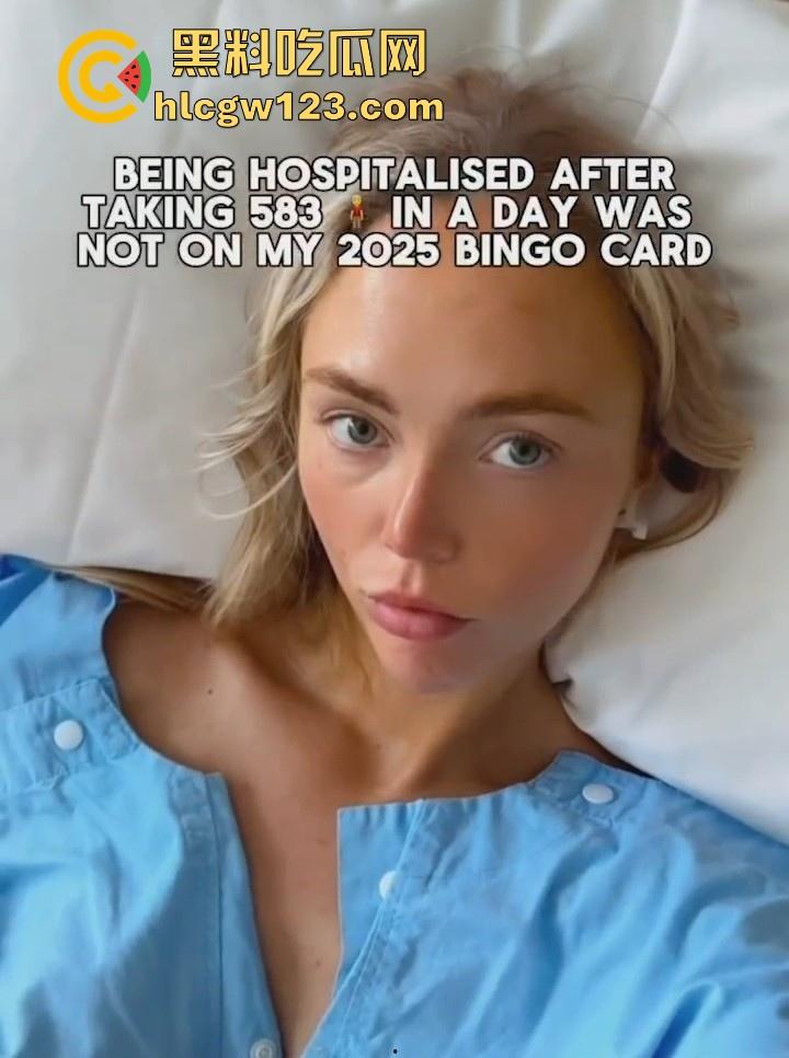 OF澳大利亚博主【安妮·奈特】发起大规模性挑战 6小时内与583名男子激情做爱 最后因大出血而入院！-8