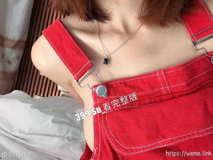 抖音200万粉 #VC #vickyyyii 舞蹈区搞笑博主的微密圈付费内容 没想到抖音里经常出现家人  也抵不住金钱的诱惑开始卖骚了-8