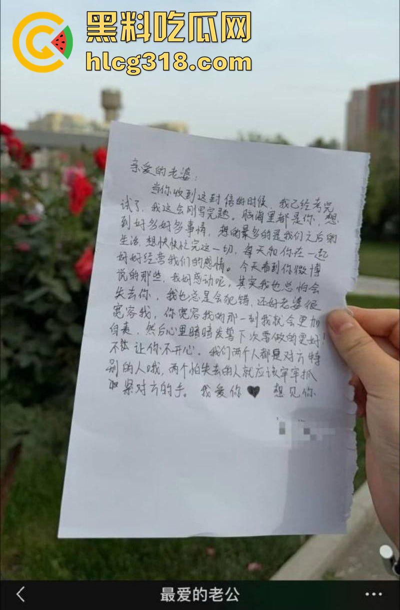 抖音女同网红【染崎白石】，曝光女友魏莱骗钱骗感情，撩骚出轨脚踏多条船，女人竟然也被骗了！-10