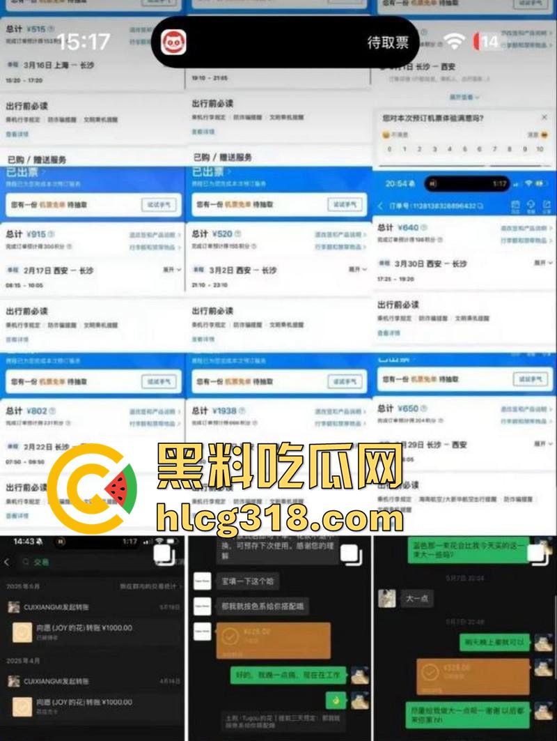 抖音女同网红【染崎白石】，曝光女友魏莱骗钱骗感情，撩骚出轨脚踏多条船，女人竟然也被骗了！-17
