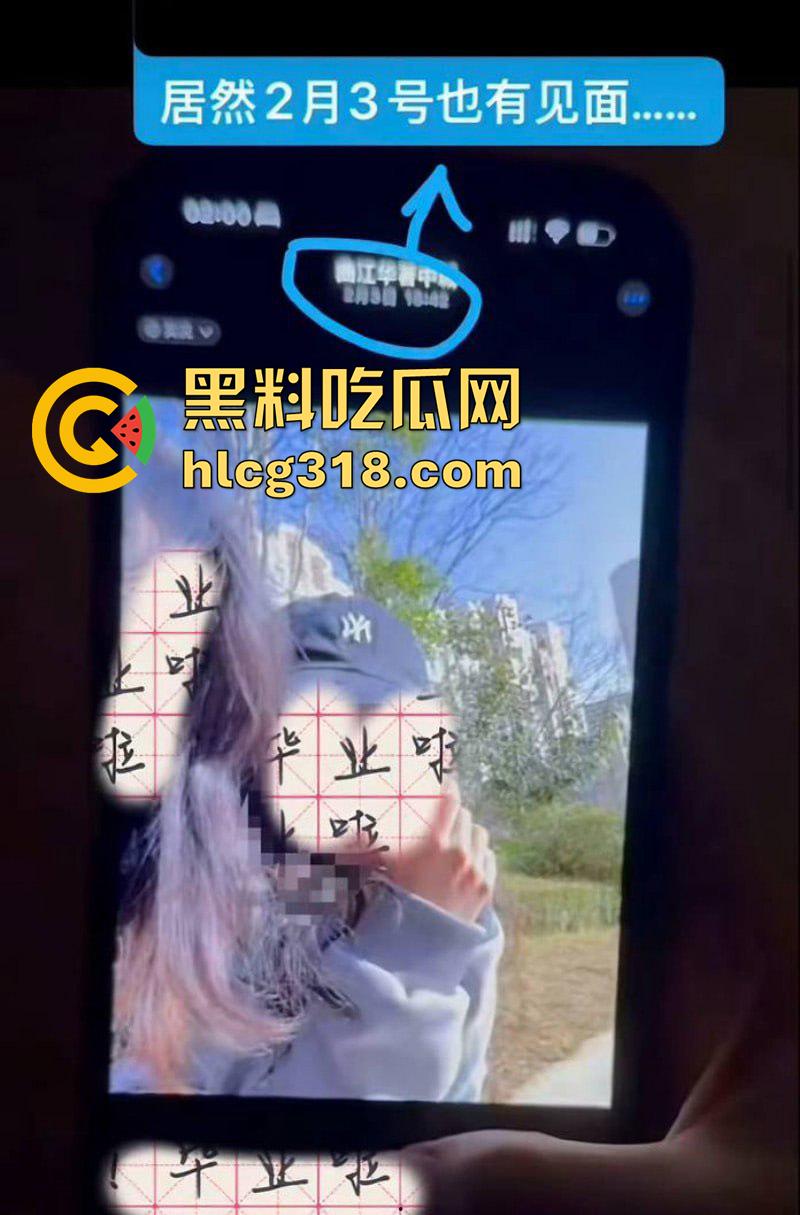 抖音女同网红【染崎白石】，曝光女友魏莱骗钱骗感情，撩骚出轨脚踏多条船，女人竟然也被骗了！-21