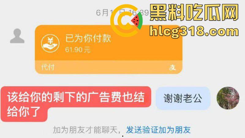 抖音女同网红【染崎白石】，曝光女友魏莱骗钱骗感情，撩骚出轨脚踏多条船，女人竟然也被骗了！-27