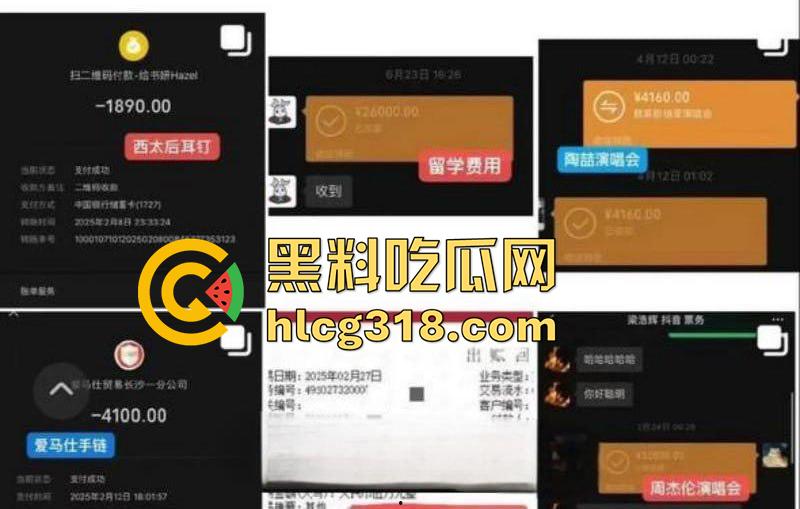 抖音女同网红【染崎白石】，曝光女友魏莱骗钱骗感情，撩骚出轨脚踏多条船，女人竟然也被骗了！-42