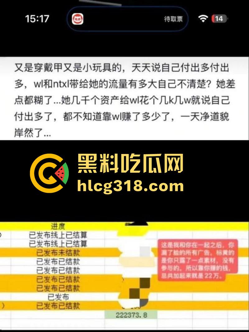 抖音女同网红【染崎白石】，曝光女友魏莱骗钱骗感情，撩骚出轨脚踏多条船，女人竟然也被骗了！-44