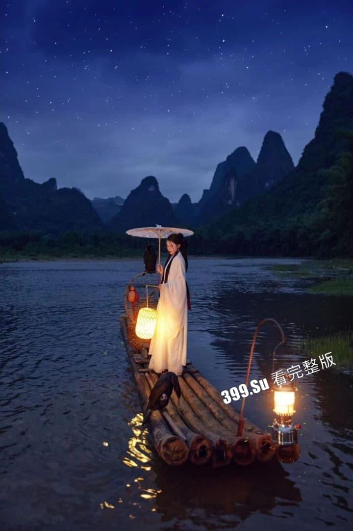 古风美女竟是 KTV小姐！广西河池南丹县火幕村母狗 #龙雨微 上班的时候喝醉 被扒光衣服剃毛 强制高潮！-1