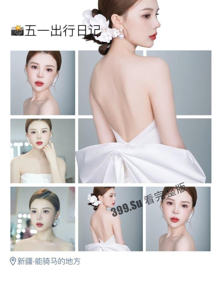 古风美女竟是 KTV小姐！广西河池南丹县火幕村母狗 #龙雨微 上班的时候喝醉 被扒光衣服剃毛 强制高潮！-11