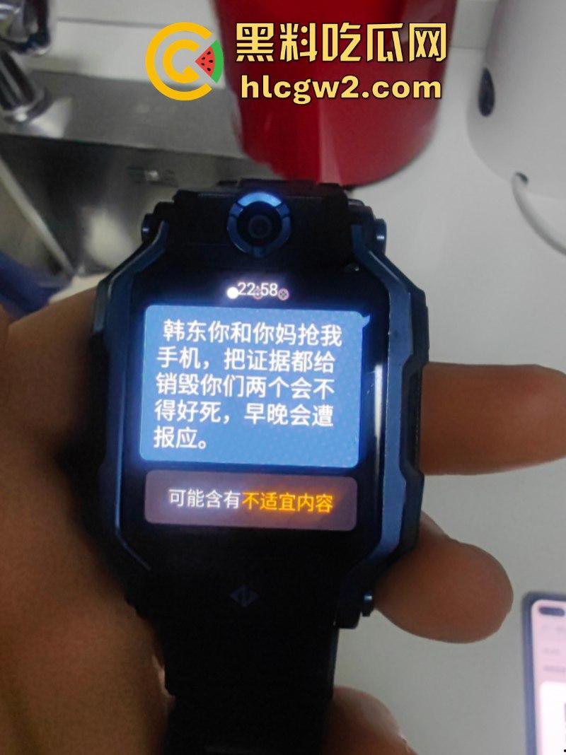 独家爆料！长沙抖音17w粉丝麻将博主【韩冬】家暴婚内出轨多人被扒 妻子曝出聊天记录及不雅视频-33