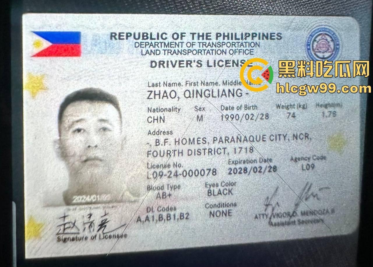 现实版雅典娜再现！河南开封【王文静】联合男友绑架勒索04年闺蜜，不讲武德收钱了还想撕票，最毒妇人心。-13