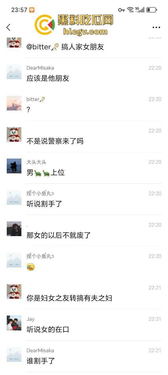 小仙女脚踏两条船惹怒男主，带小三校园漫步被逮个正着！原配男主怒揍一顿，小三还被安慰，真是个母0无疑！-3