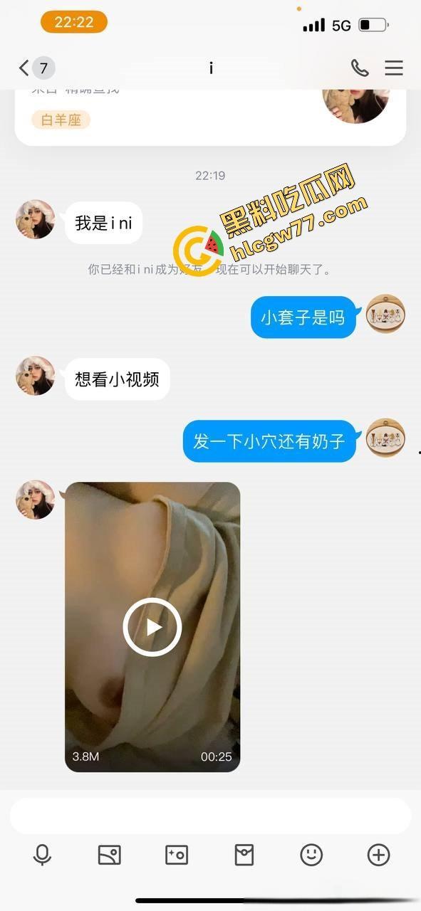 海角神帖！隔壁小嫂子忽冷忽热，灰瑜伽裤白吊带撩人装，摇着小屁股做香锅，整得人心火难安！-2