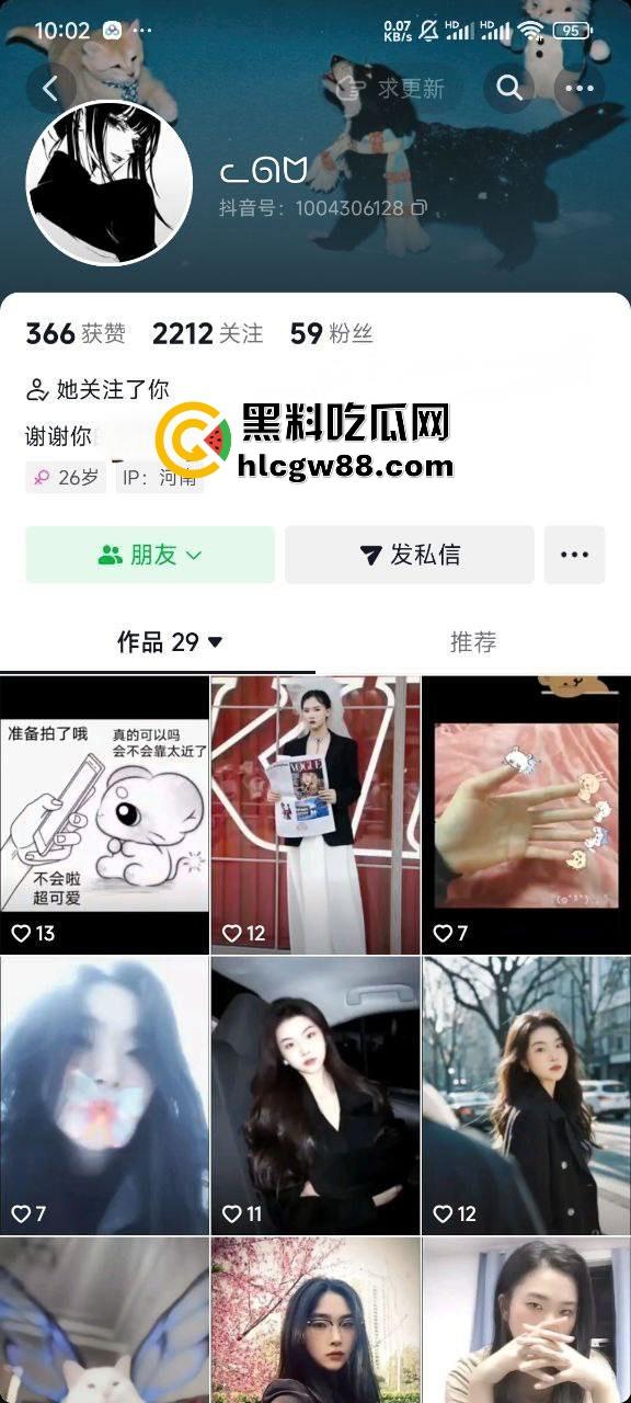 料友分享网聊188cm大长腿骚婊【李思霖】，全裸展示极品身材，蜜桃臀性感骚穴饥渴难耐！-1