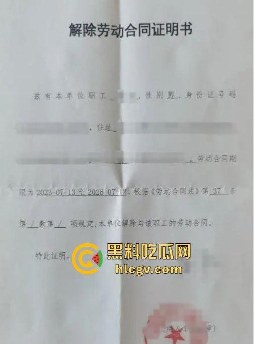 9年恋情毁于出轨！『00后树先生』曝光未婚妻不忠行为被拘留，央企工作也丢了，小仙女还反咬一句家不够稳定！-5