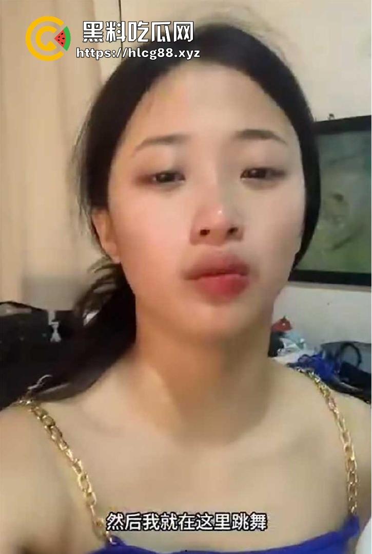 广东化州【小梦梦】直播被猥亵崩溃，这变态男精神病？拘留归案，网友纷纷支招！-7