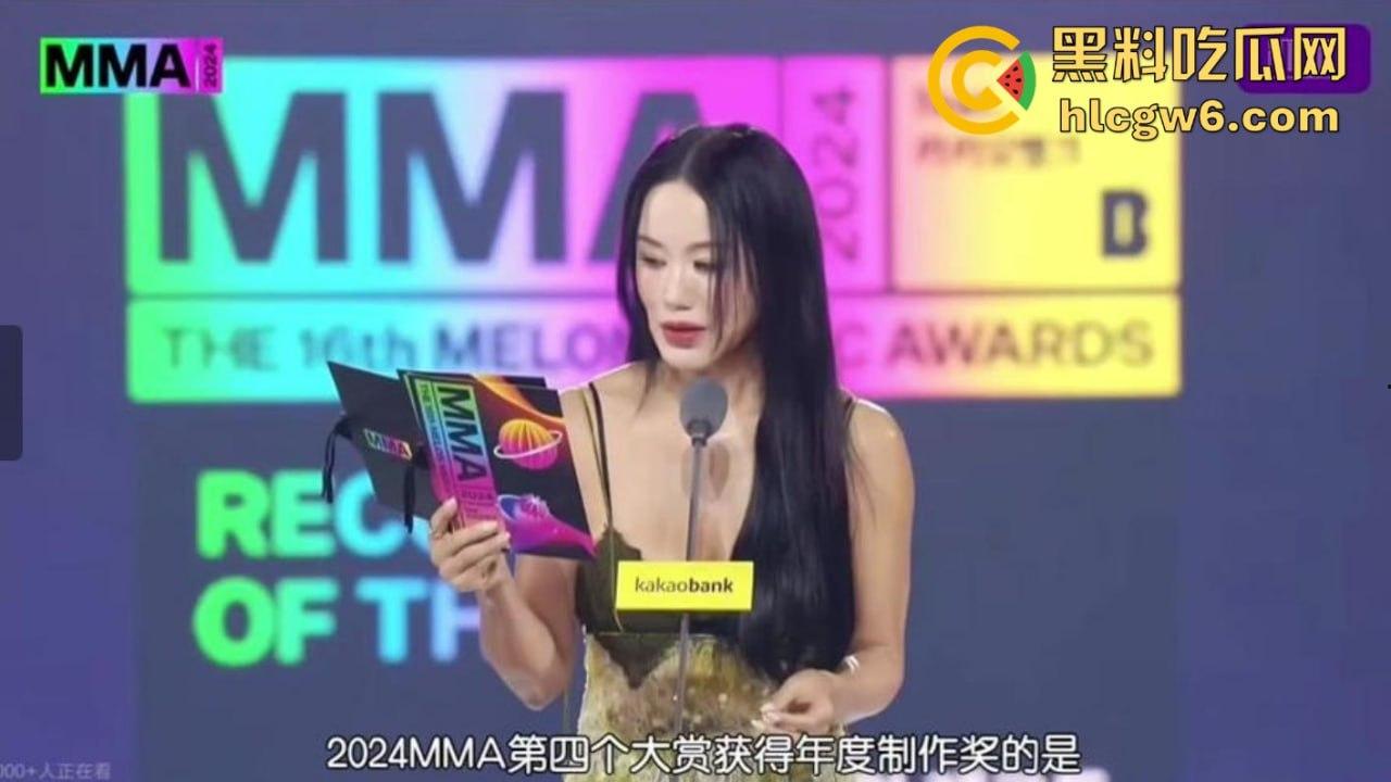 韩国娱乐圈大地震，炸裂新闻爆出12位韩国女团成员参加节目下体被财阀塞入电动玩具，沦为消遣的玩物。-10