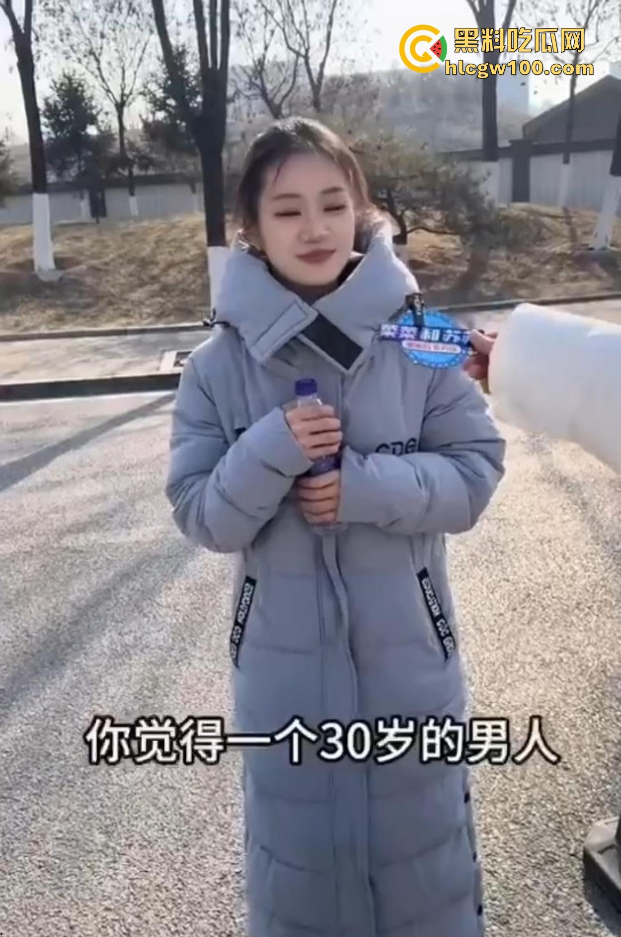 30岁男人存款多少才合格？眉笔79嫌贵 100万存款嫌少 小仙女彩礼开口就要100万，舔狗们你们还不反思？-1