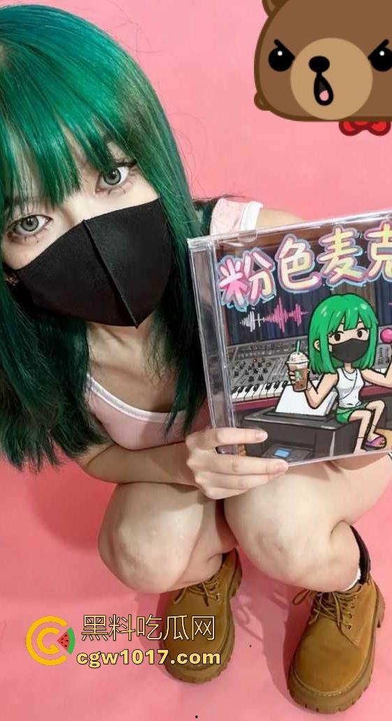 说唱歌手【米其林】出轨DQ兔怀孕，前有渣男隐瞒女友5年被DQ兔曝光，后有DQ兔前男友曝光还和曹万江有关系！-8