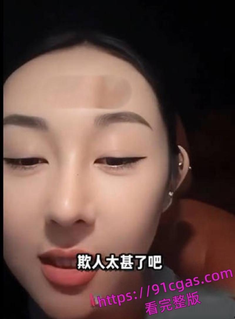 赵四儿子刘程被曝家暴 思晴揭疤痕淤青真相 刘程反击毁家庭-1