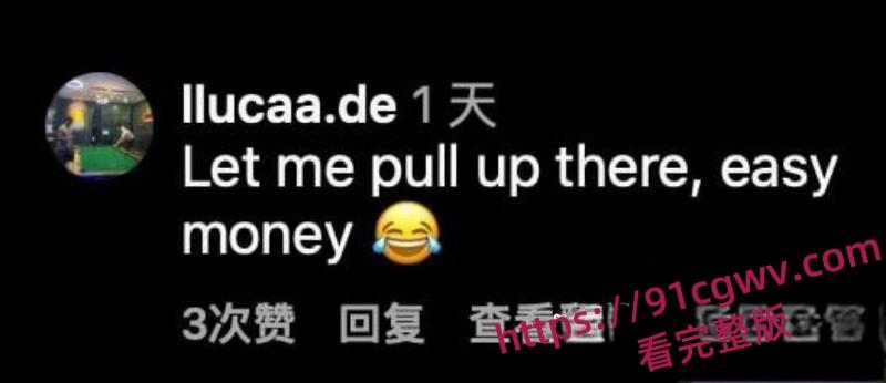 泰国榴莲大王家门丑闻 儿子出轨后重金悬赏小三 得3万泰铢仅需一巴掌 堪称全网最良心公公-2