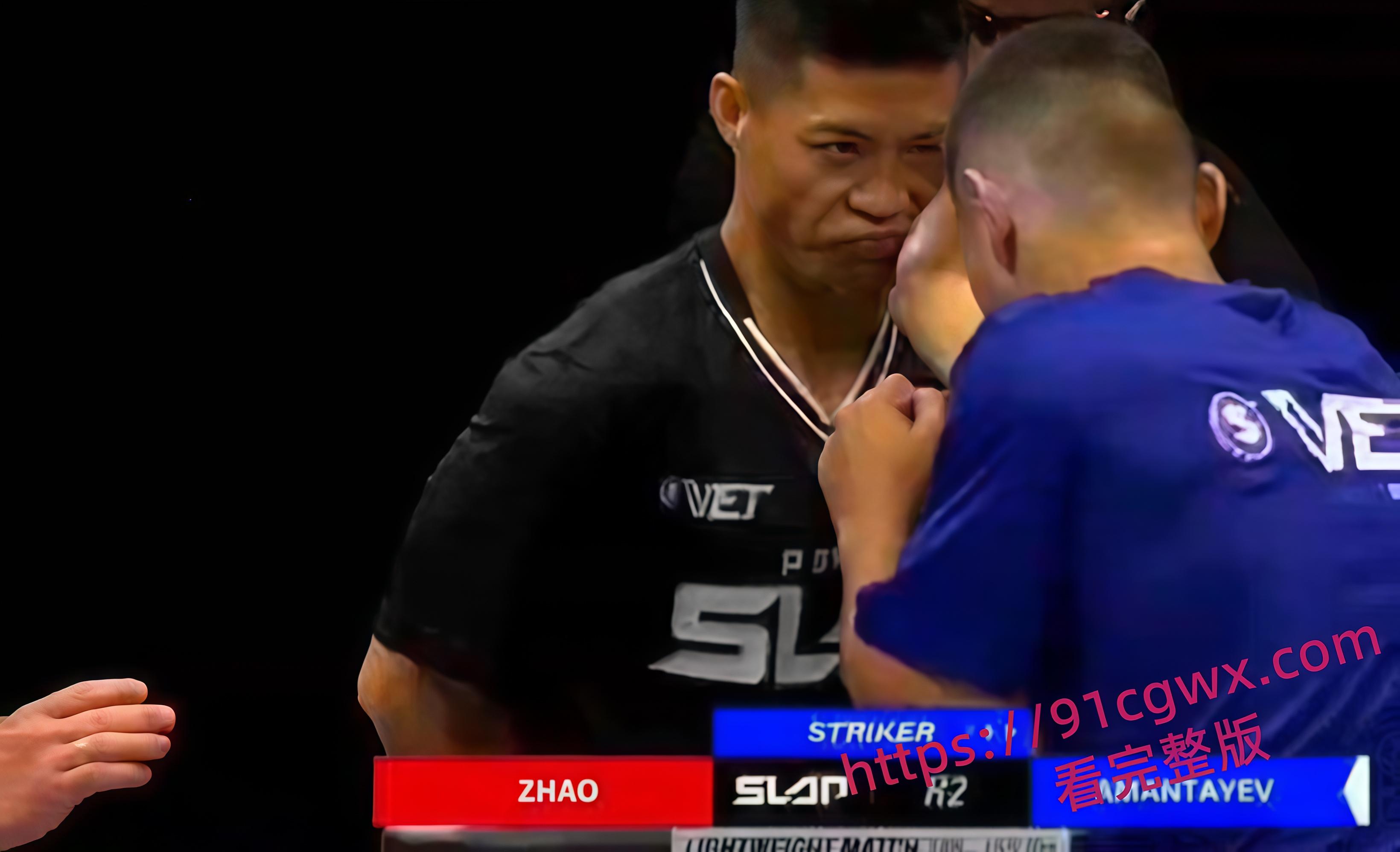 中国通背拳传人赵鸿刚参加UFC扇耳光大赛被对手KO引发全网热议！-3