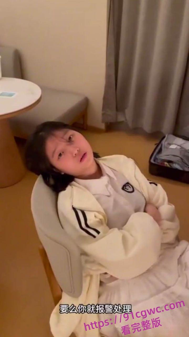 18岁学生妹下海做鸡 无套包夜清纯嫩妹 做完一次就想跑路 还威胁报警-4