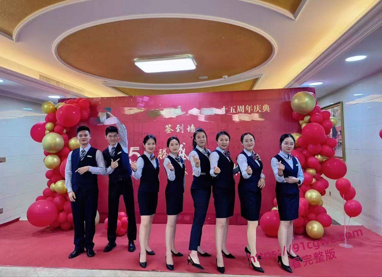 广西壮族自治区口岸管理局局长 周玉财 婚内出轨被公务员老婆堵门 邮储银行小三裸体缠绵视频曝光！-9