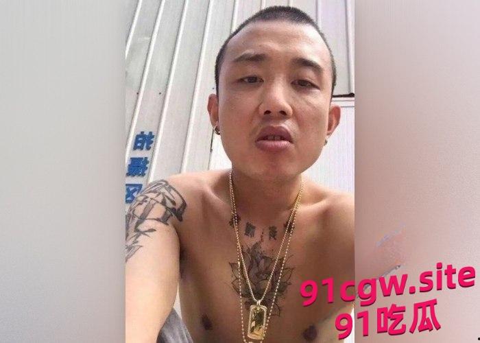 说唱歌手gai黑历史被曝光！-7