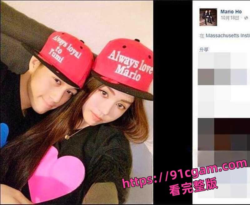 赌王之子何猷君 被曝欠薪不给等更多黑料被扒出 一段疑似与前女友孙雨性爱视频-10