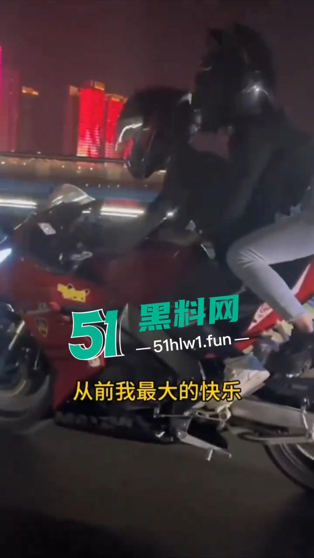 车祸阉割没压倒他，男骑士转型冷门赛道，成网红界另类独苗，这赛道不服不行！-1