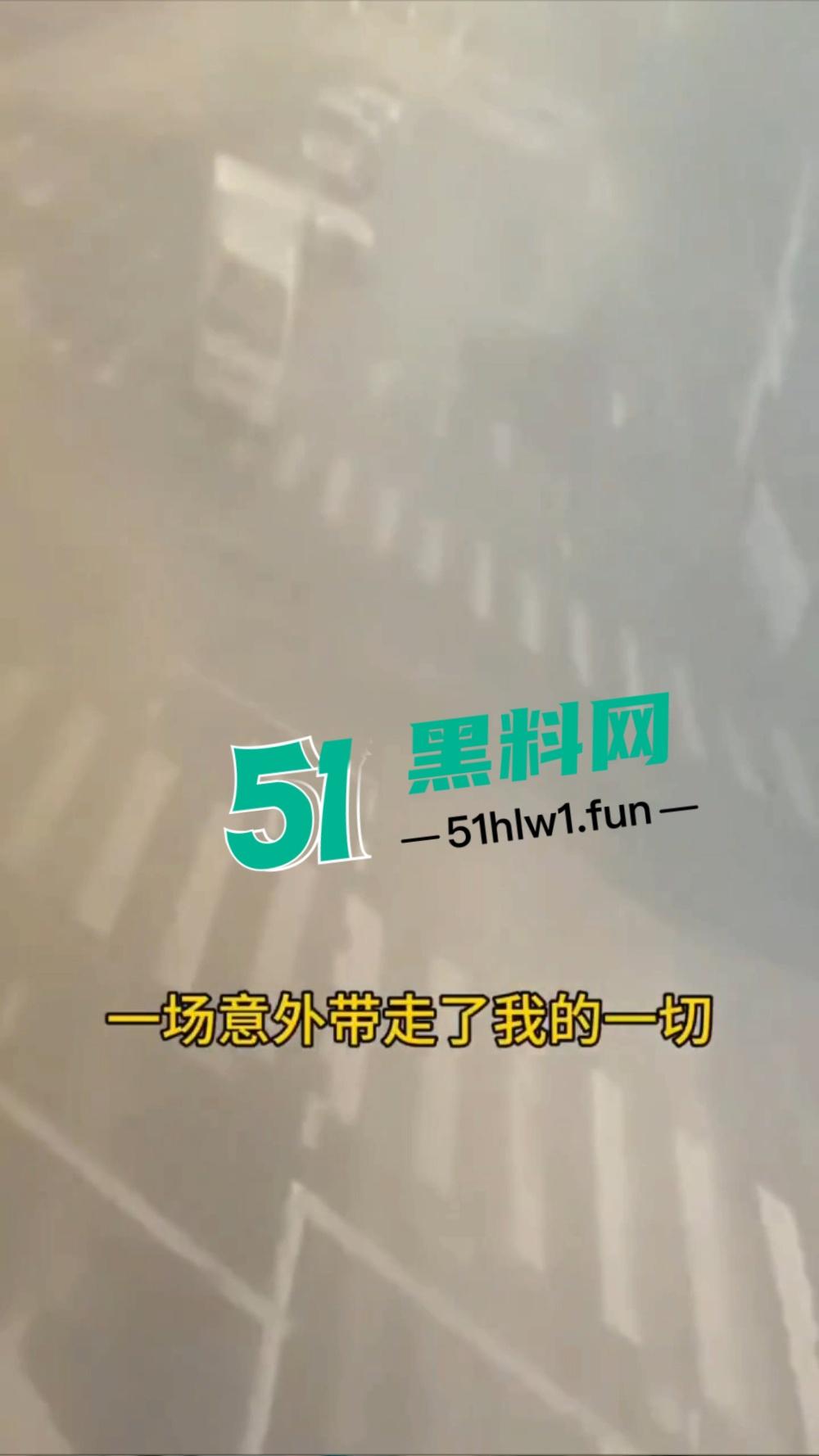 车祸阉割没压倒他，男骑士转型冷门赛道，成网红界另类独苗，这赛道不服不行！-3