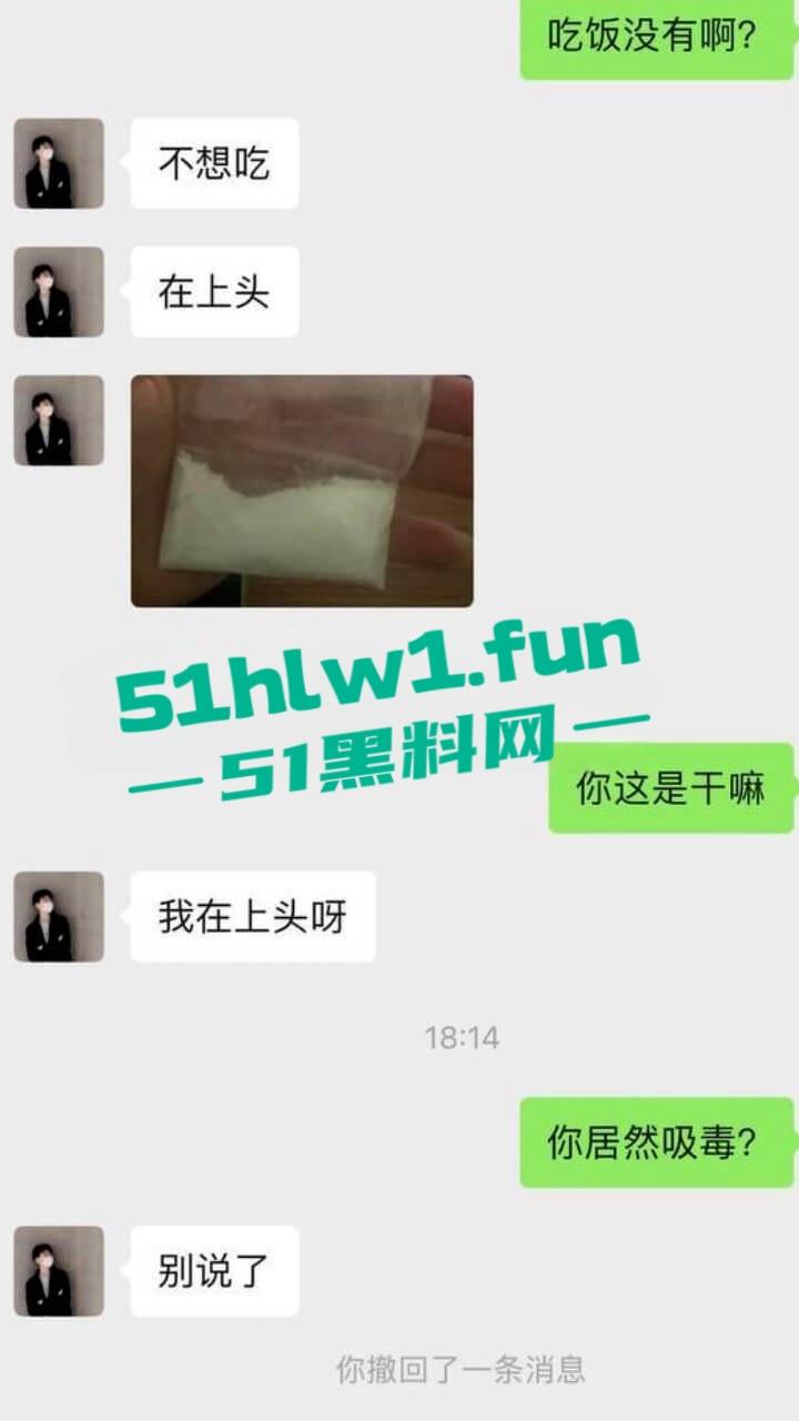 广州风暴电音节翻车现场，小仙女蹦迪迷晕被爆操，PUA渣男5次内射后竟拿香水打发，骗炮还疯狂暗示想睡姐妹！-9