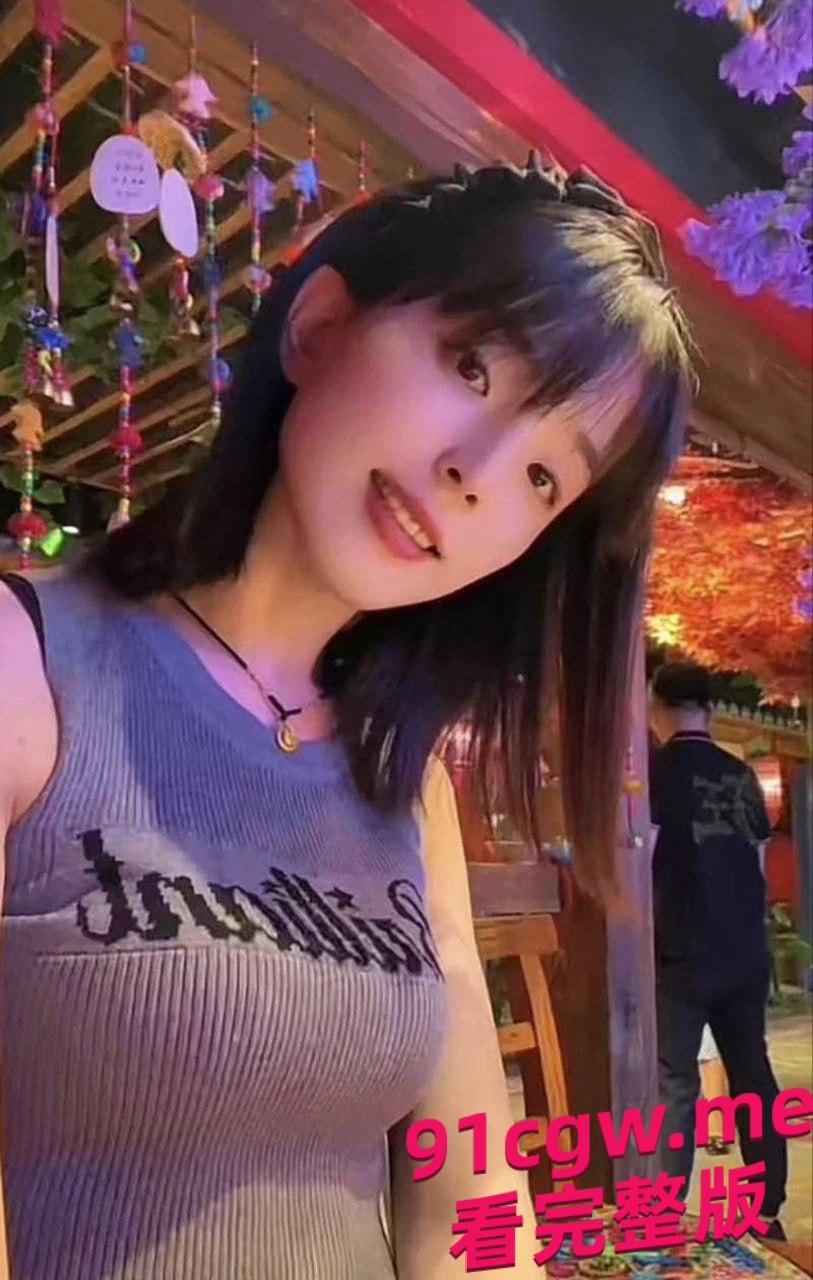 吉林敦化王茹辅导老师事件泄密全网！骚女不雅视频露脸流出！-2