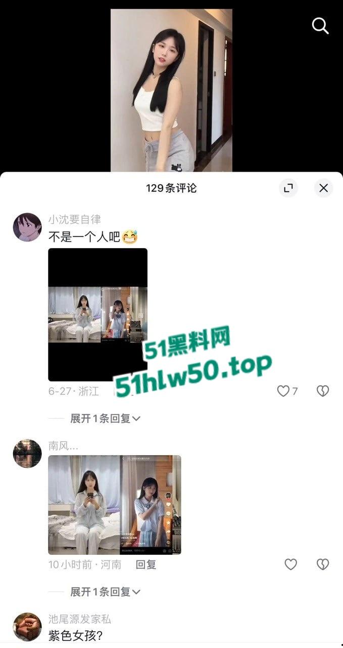 20万粉美女主播【小刘同学zzz】与探花李神约战，从沙发到床上强悍女上位！-9