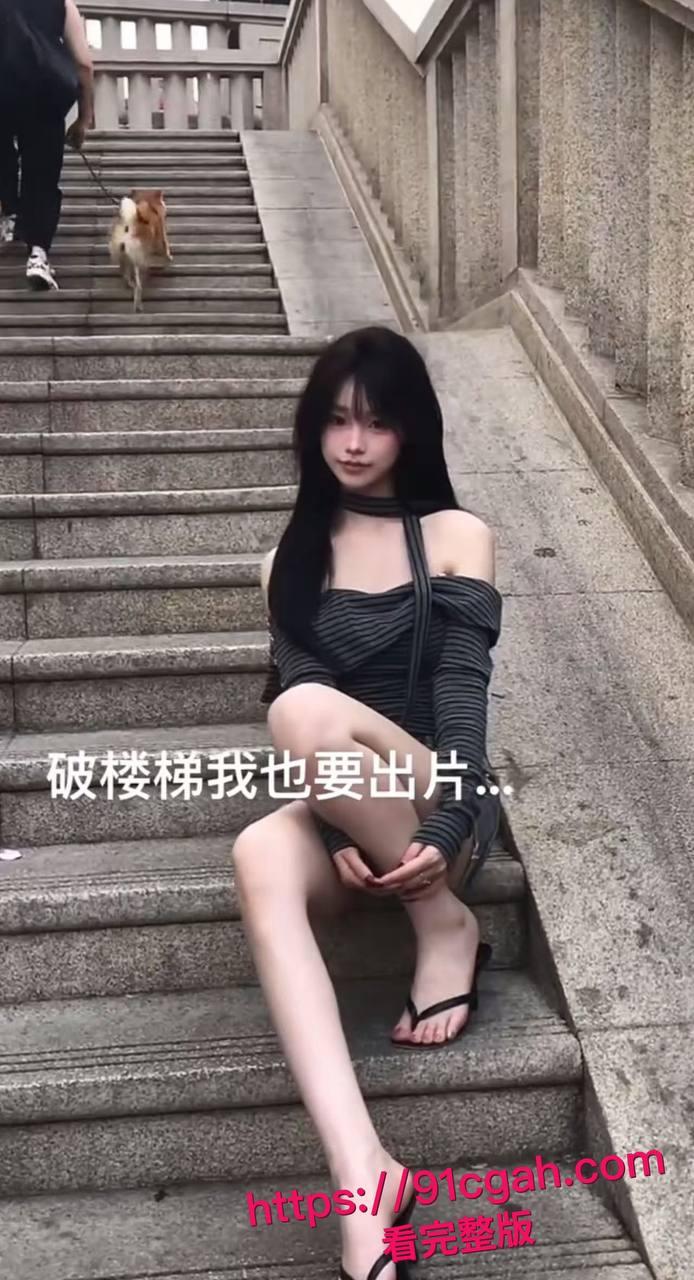 广东抖音60万网红 妹妹早上好酒店约炮榜一大哥视频流出  清纯女神人设塌房 黑丝情趣 抬腿猛操 淫水打湿一床-11