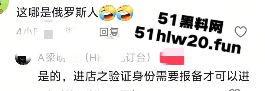 酒吧与国际接轨俄罗斯美女坐镇嗨飞，打卡上头自灌10杯半夜的酒吧门口能不能捡到她…-1