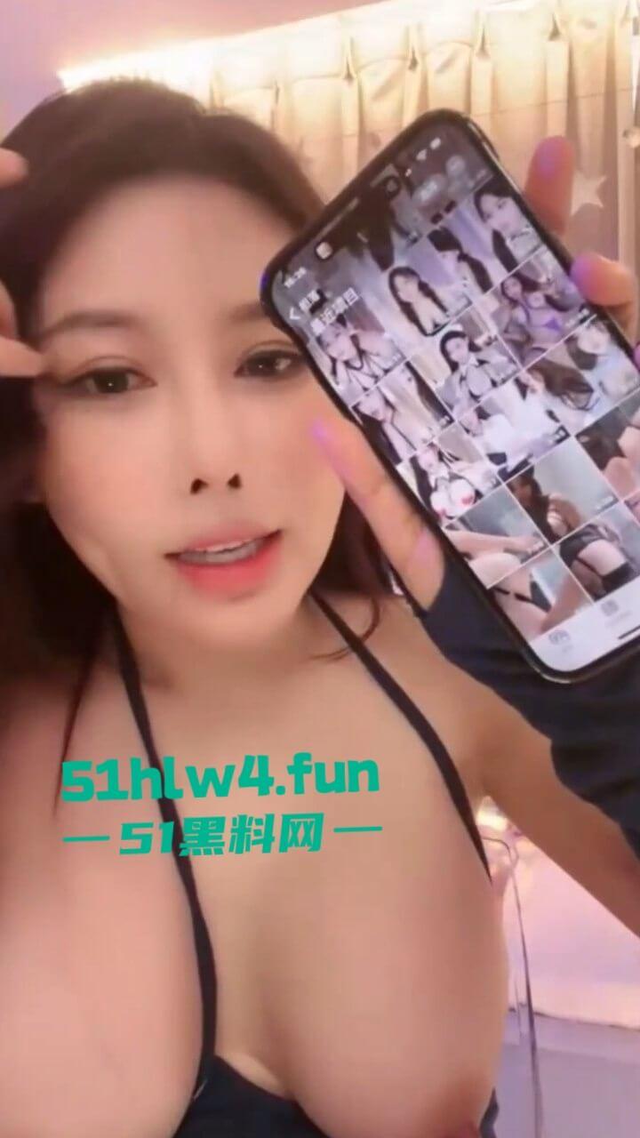 极品巨乳人妻，高颜值长腿母狗背着老公补贴家用，穿性感黑丝下海直播大胆自慰无毛嫩穴。-10