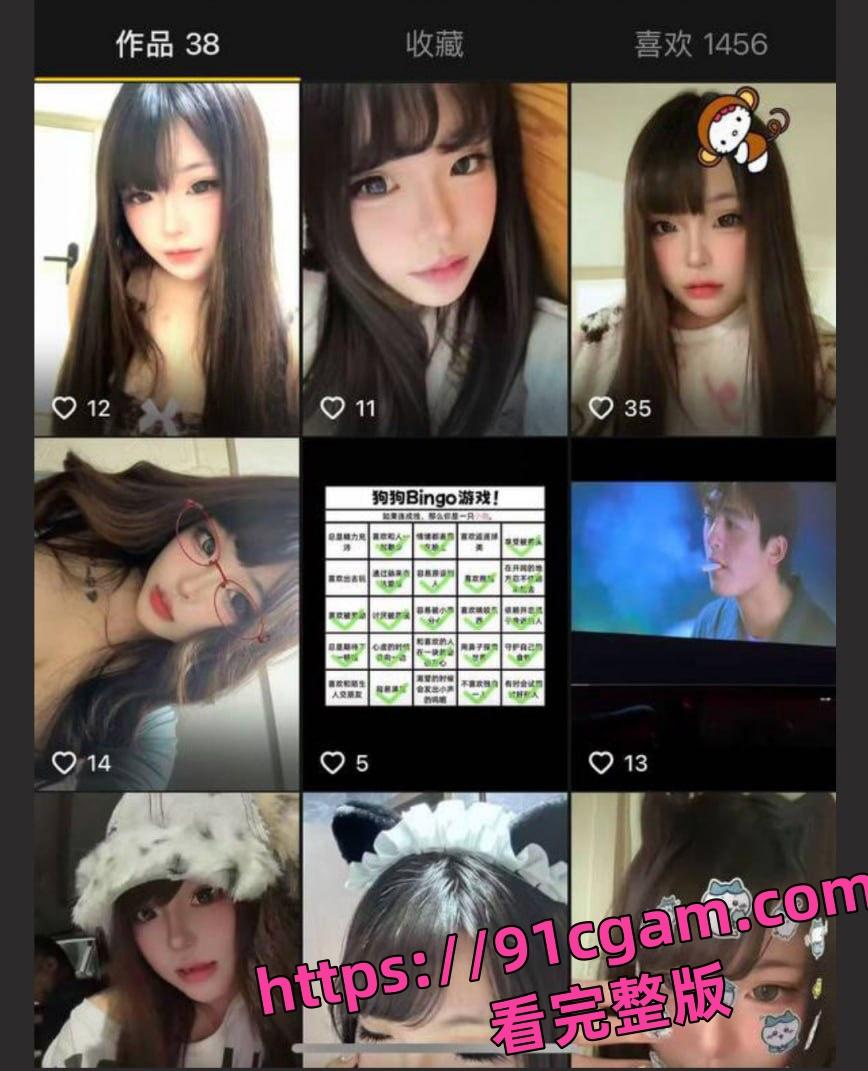 常州精神小妹费雨心一个月睡6个男人 做爱时让闺蜜观战 强迫闺蜜睡射满精液的床-11