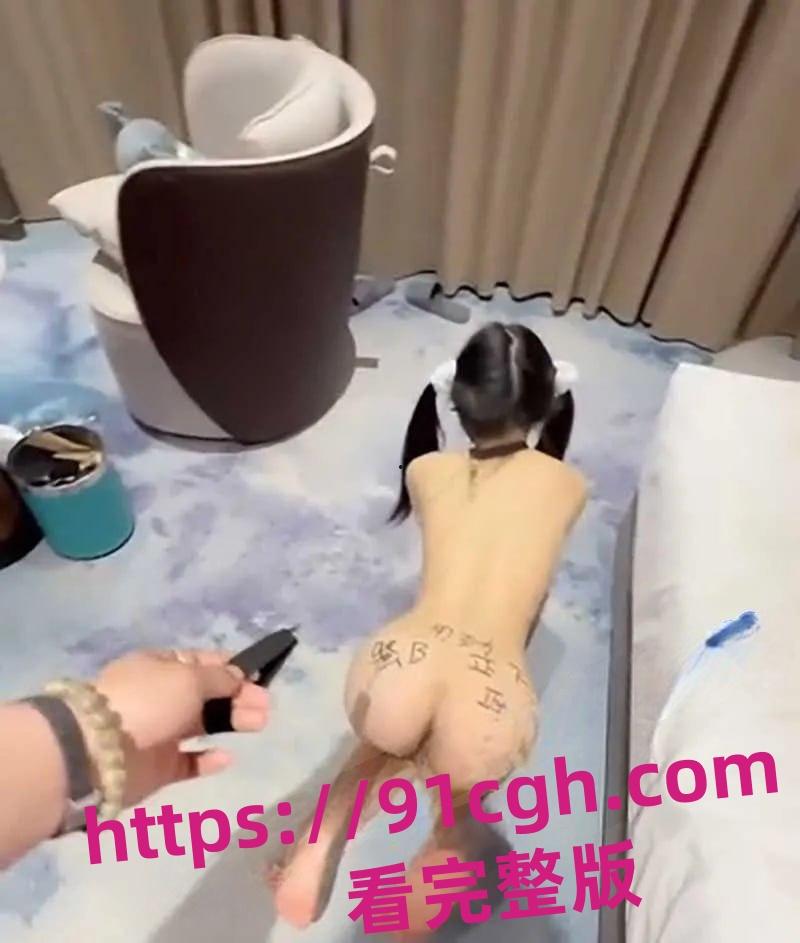 抖音网红仅呆酱 大量不雅视频流出 白少女约炮成瘾-8