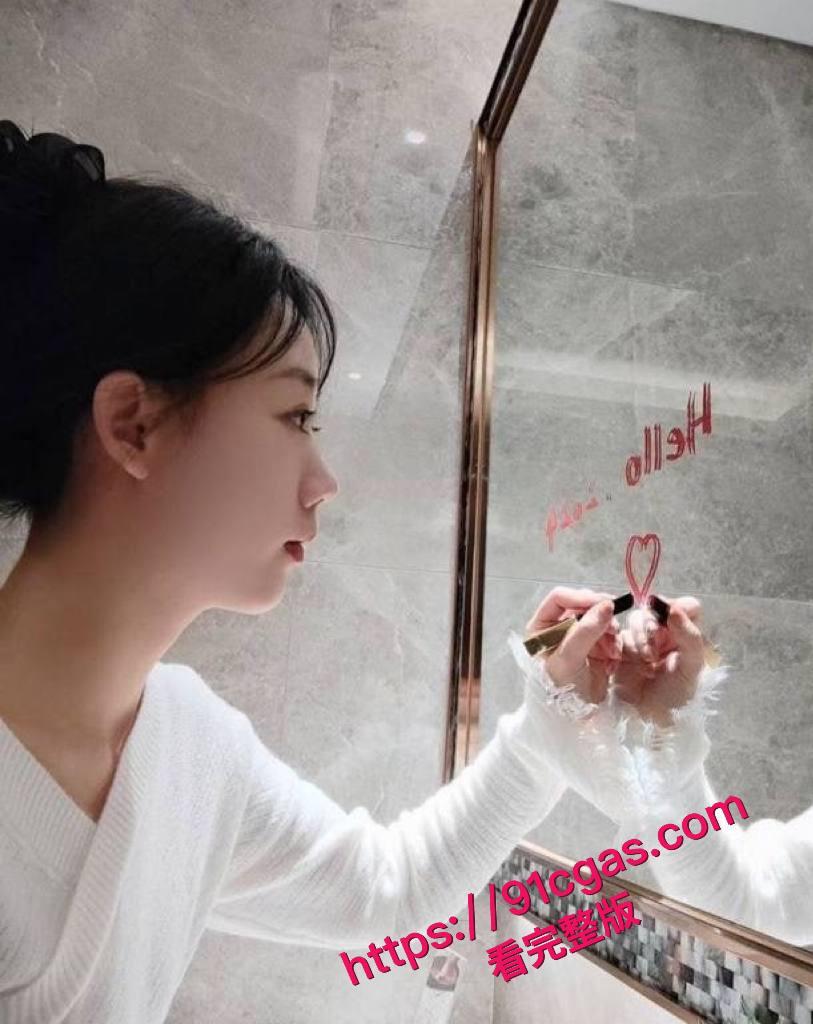 苗庄小学的骚货老师，被操的嗷嗷直叫爸爸！-4