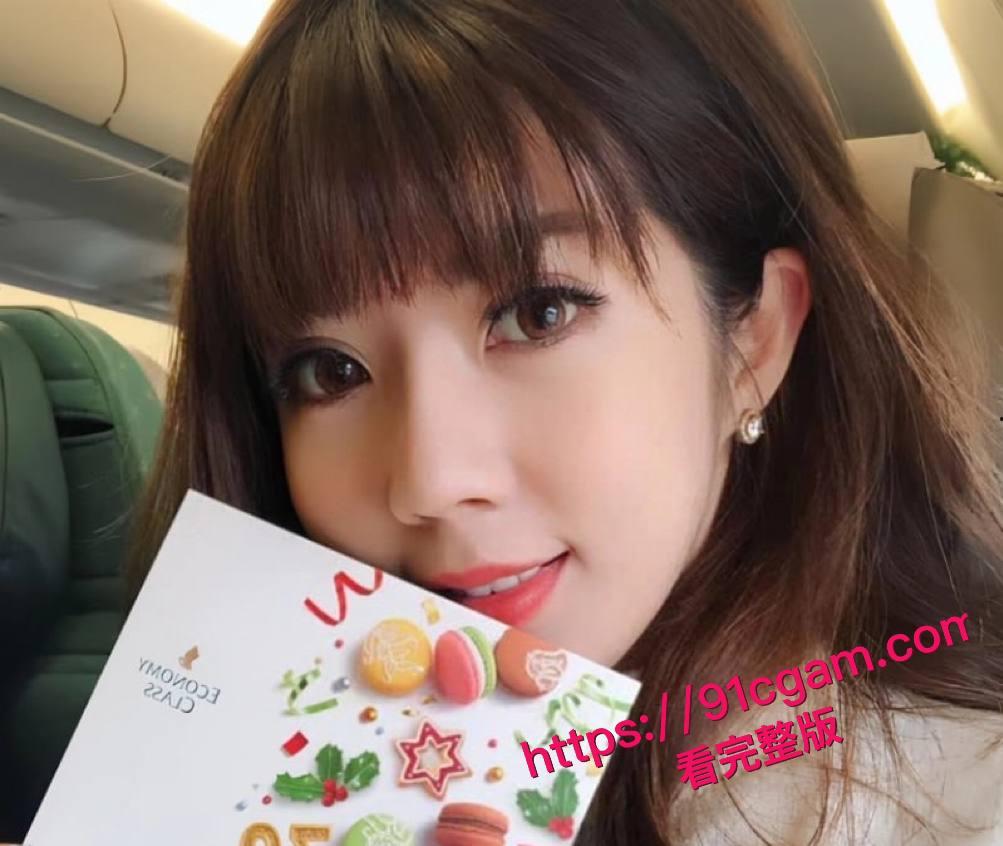 极品人妻 Qbee张比比 出轨有钱情人 宾馆被情人扒光求口交 视频遭外泄-2