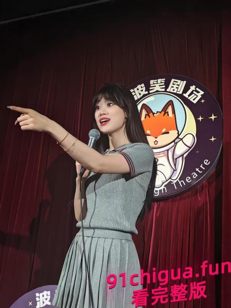 脱口秀互动边界在哪？莹莹被摸腿事件引热议#沈阳脱口秀女演员被摸腿事件-2