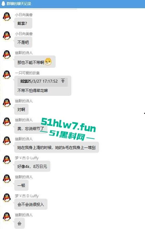 一点亏不吃啊！小伙800字小作文分享与温柔日妹做爱细节，狂射3次4k没白花！-11