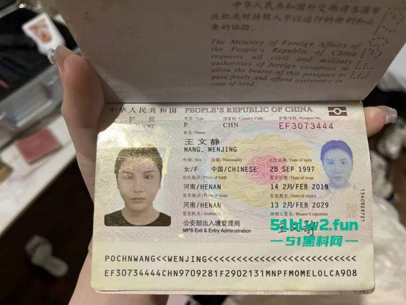 菲律宾现实版雅典娜！闺蜜绑架勒索74万，毒妇【王文静】及陕西男友宋东东，东南亚潜逃！-12