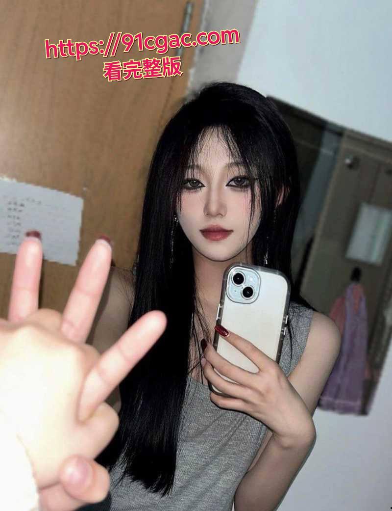 内蒙古民族大学，文学与新闻传播学院23级新闻学大学生 王艺璇 裸贷被曝光！-6