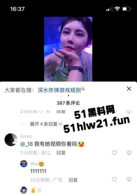 抖音54万粉丝网红【DJMILK】绝美颜值性感尤物，同厂牌签约艺人做爱淫乱自拍视频流出。-9
