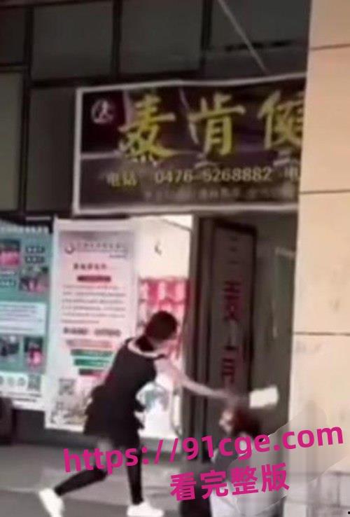 内蒙古鄂托克旗精神小妹郭安棋为爱疯狂！怒砍情敌刘筱萸头破血流！-3