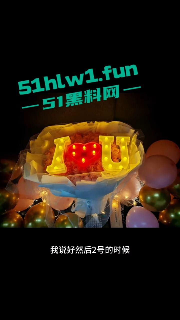 东北名媛【刘馨潞】脚踩三条豪门超跑船，富二代争相当舔狗被玩弄到团团转，原来恋爱脑不分有钱没钱！-1