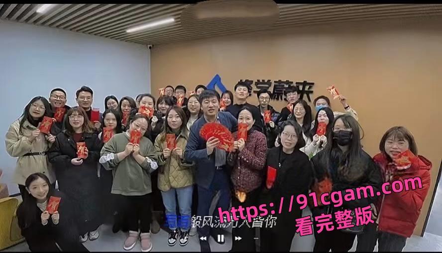 网红教育博主张雪峰 出轨丑闻曝光 包养小自己12岁的苏州美女张梦婷-10