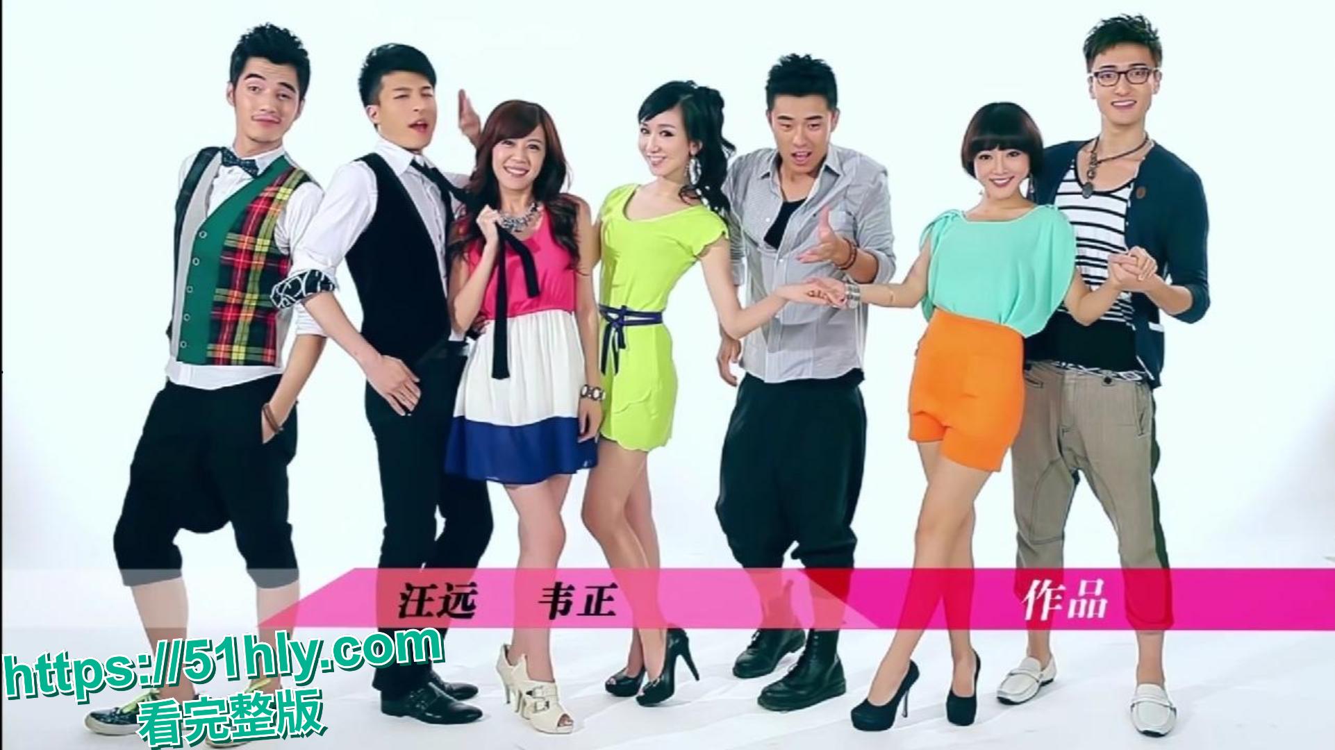 爱情公寓AI成人版 诺澜露奶被猛干 胡一菲全裸玩抱操 公寓三美抖奶露穴玩炮机 制作精良超真实！-1